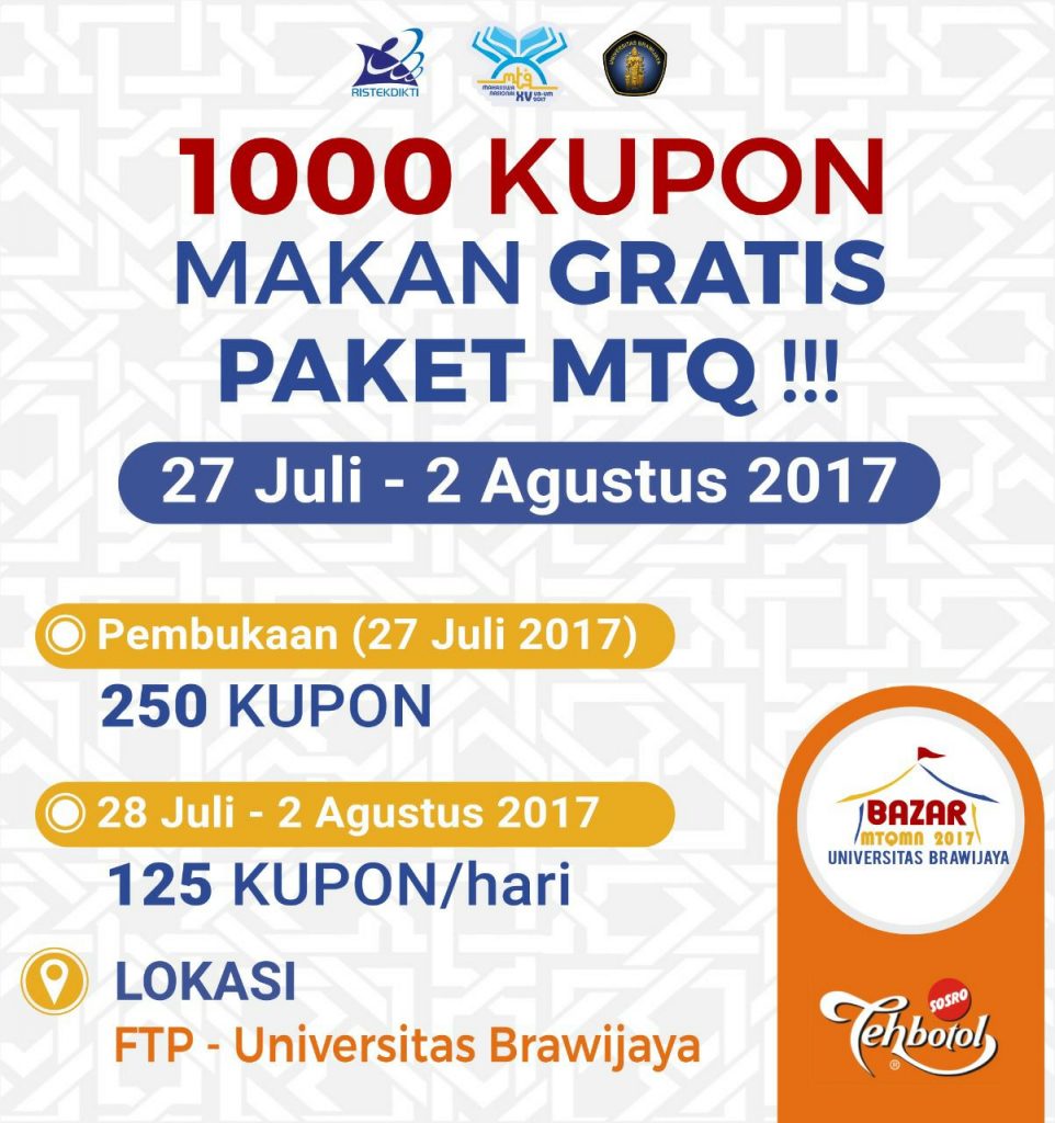 MTQMN 2017