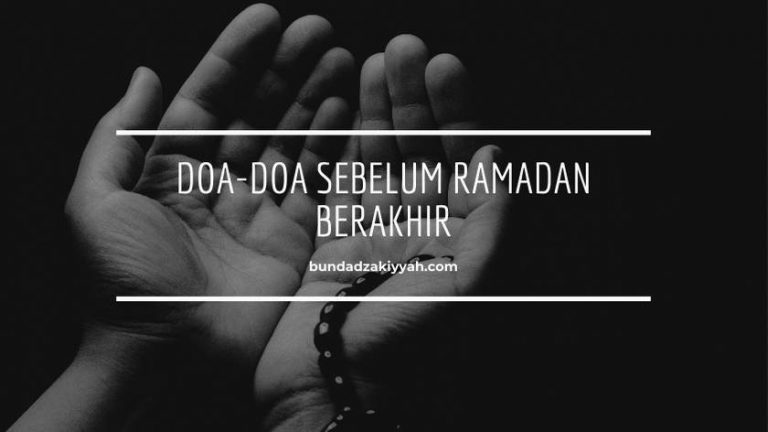 doa-doa sebelum ramadan berakhir